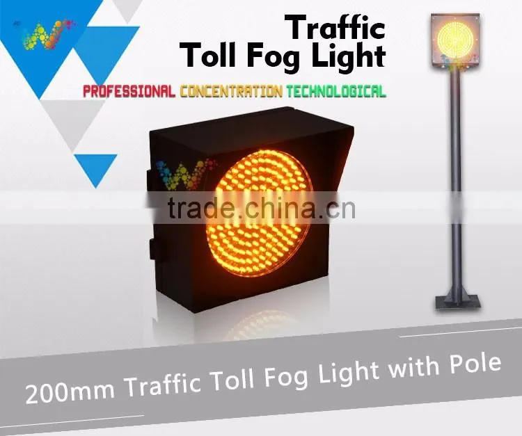 Hot Seller High Way Express Way Foggy Weather Road Safety Amber Flashing Light