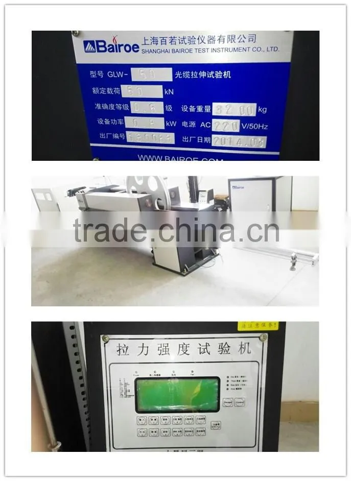 15 ADSS All Dielectric Self-supporting Aerial Cable