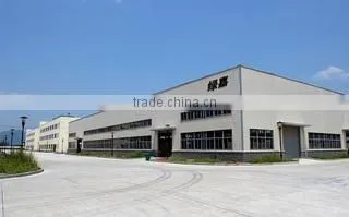 Shenzhen Lujia Fdfood Co., Ltd. company overview - view 1