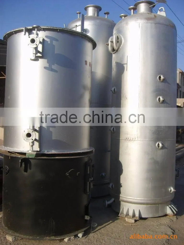 vertical steam boiler
