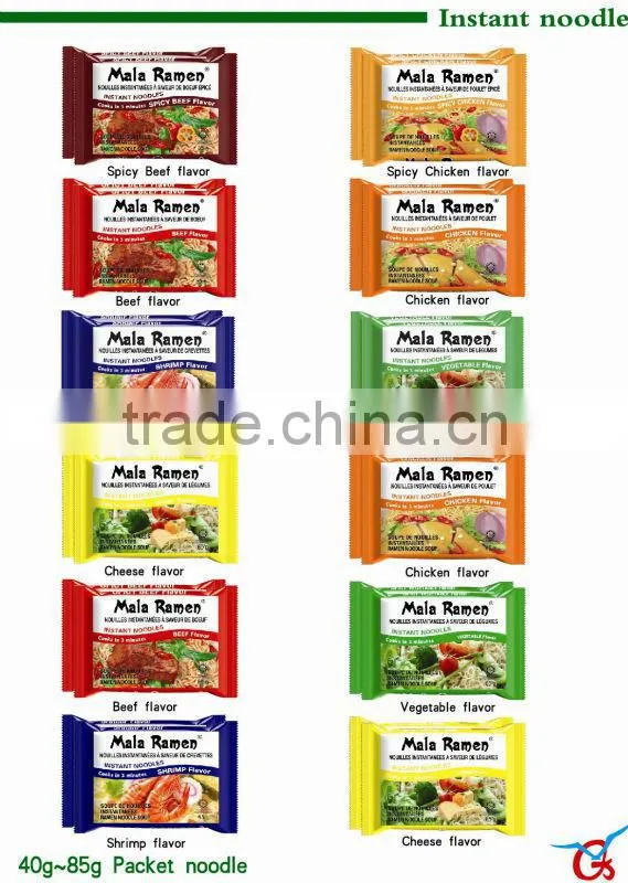 mala ramen,halal noodles