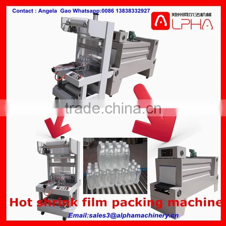 Hot sale! Perfect Automatic water bottles shrink packing machine