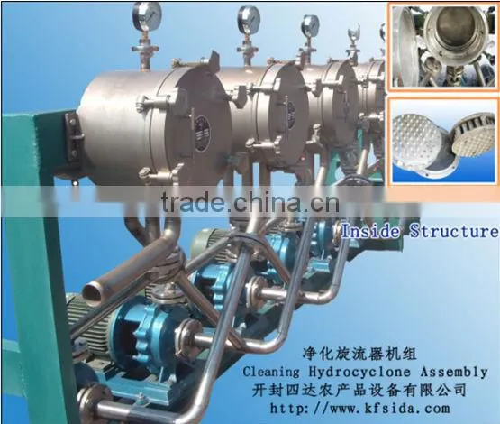 50T wheat starch production line starch manufacturing plant