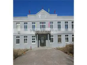 Beipiao Baotong Bentonite Co., Ltd. company overview - view 1
