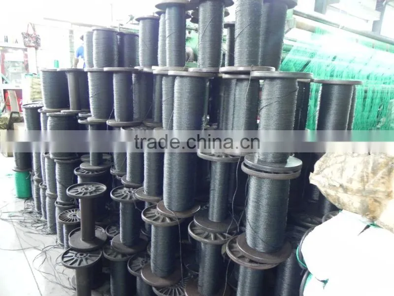 scrap pe fishing net