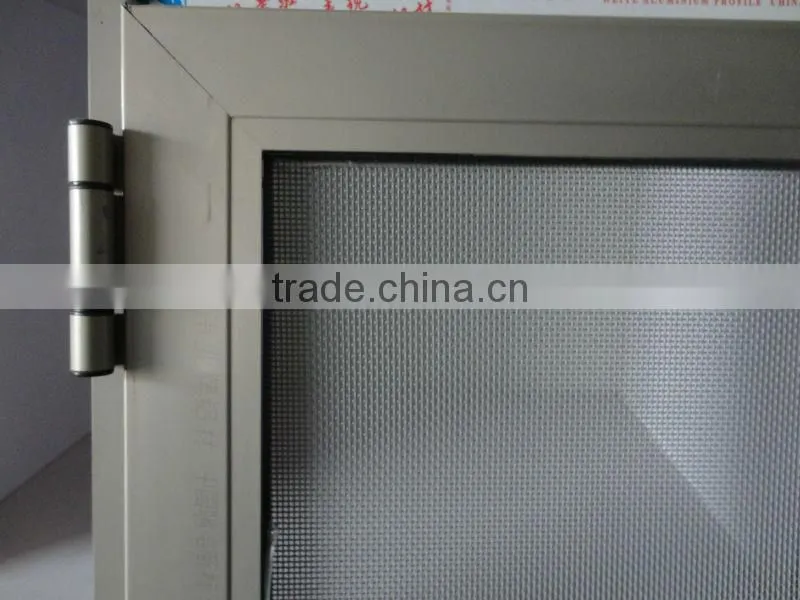 security screen
