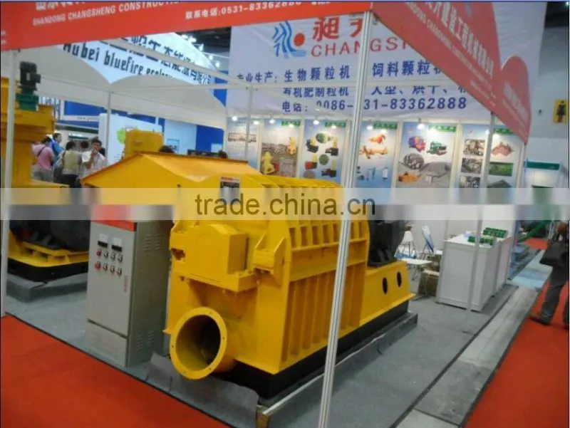 Wood pellet mill / wood pellet maker machine