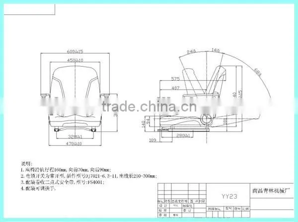 150cc Side By Side CVT Chain Drive On Road Mountain Go Kart Seat