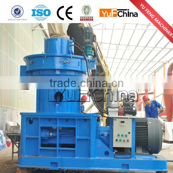 China manufacturer 90kw biomass wood pellet machine