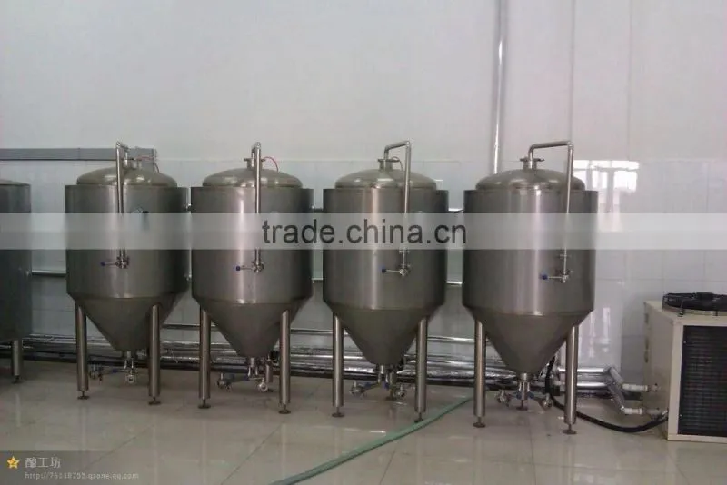 micro home brewing equipment