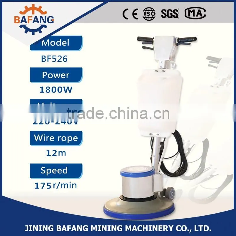 Floor polishing machine