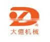 Dog Food Making Machine Dog Chewing Gum Fish Feed Machine with high capacity different colors Jinan Dayi Machinery