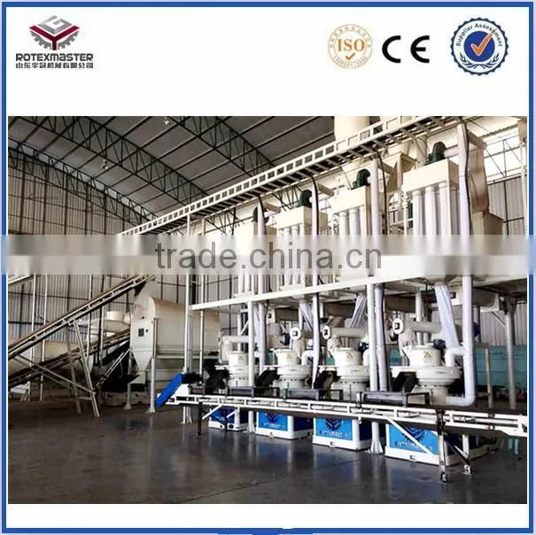 Spent mushroom compost biomass pellet machine/ pellet mill