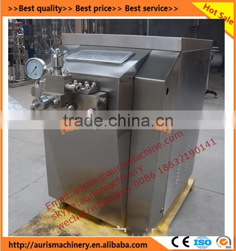 factory supply cosmetic cream homogenizer/ice cream homogenizer machine on sale