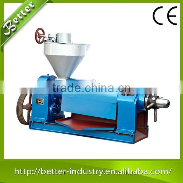 Automatic Household Cold Press Oil Expeller Machine