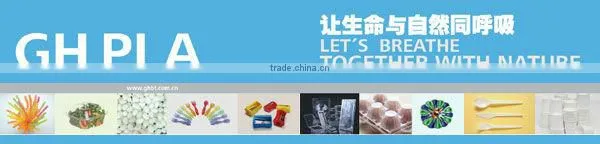 biodegradable and compostable PLA film/PLA packing film