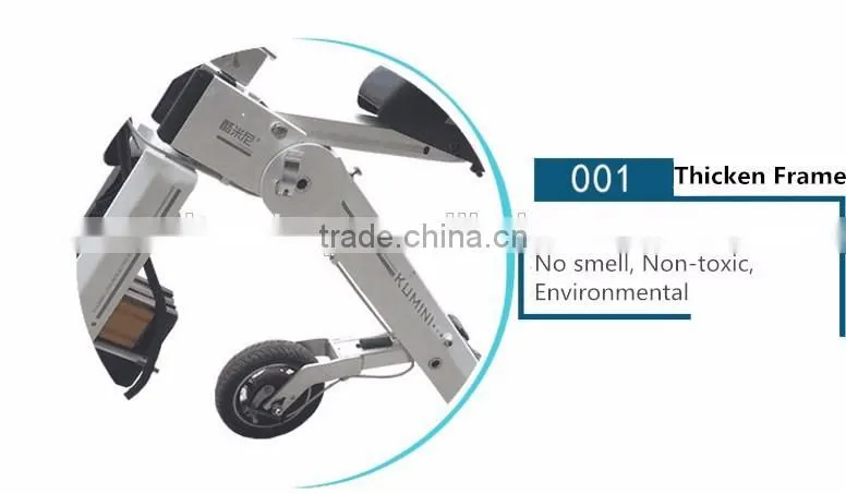 2017 New Design Mini Folding Electric Bicycle, 48V 250W Fold 12inch Electro Bike, China Cheap Electric Bicycle For Wholesale