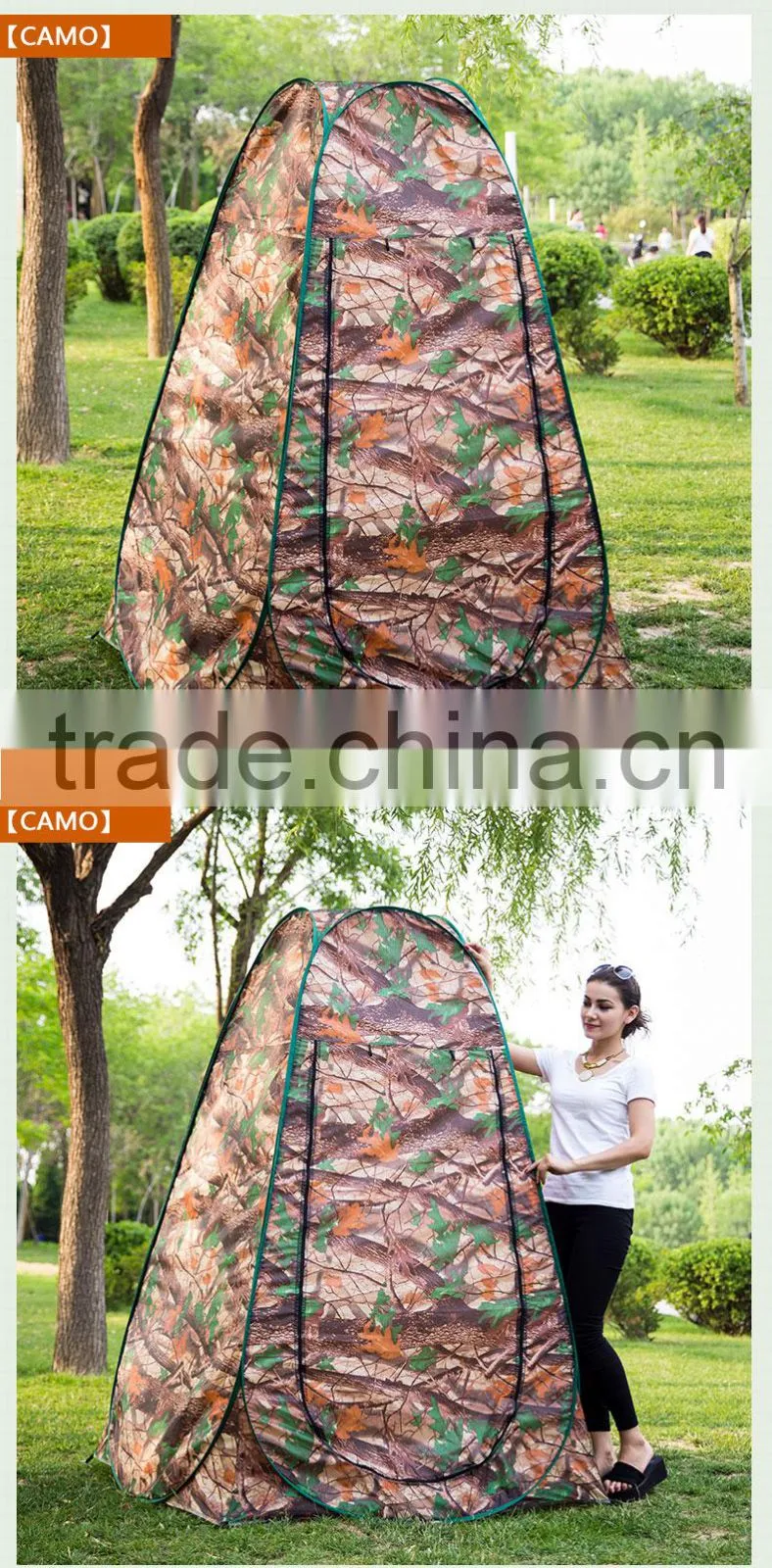 Automatic pop up tent