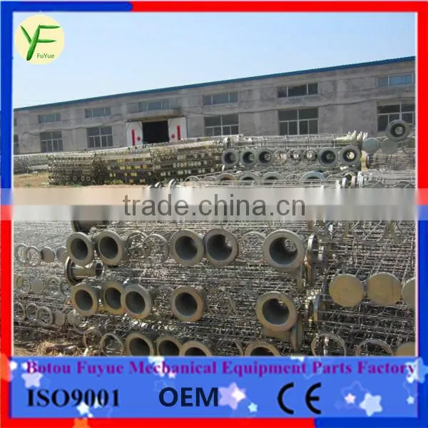 Good quality Filter Bag Cage With Venturi for air dust collector