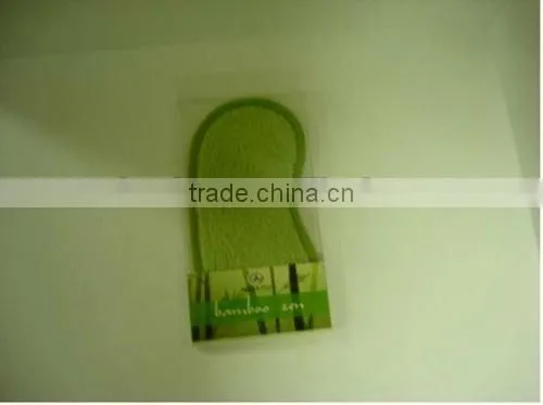 bath gift set for bamboo fibber eyeshade