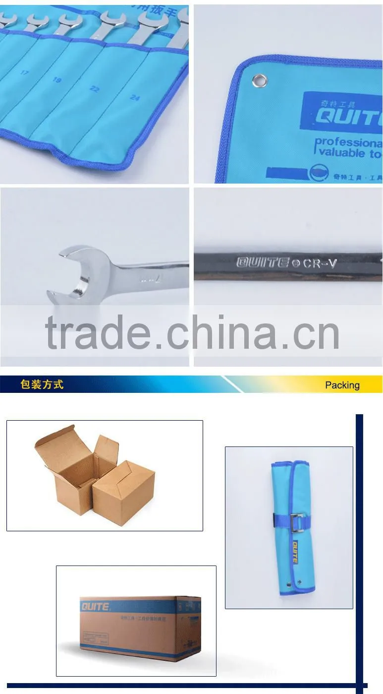 14 pcs ANSI CR-V combination wrench set ,14pcs metric combination wrench set,14 pcs anti-rust combination wrench set