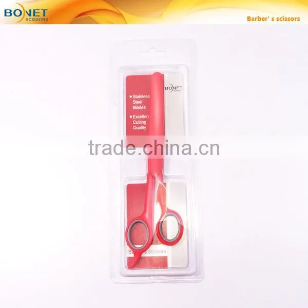 S81006P 7" Fashion Professional Dressing engraved handle hair scissor