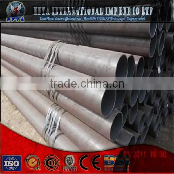 20#Seamless carbon steel pipe