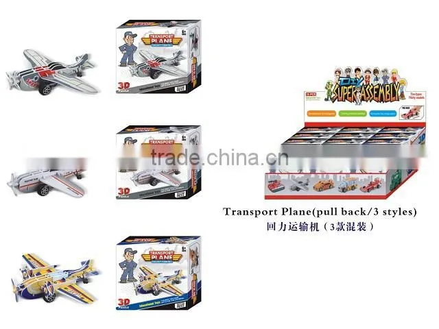 2015 new type paper toy