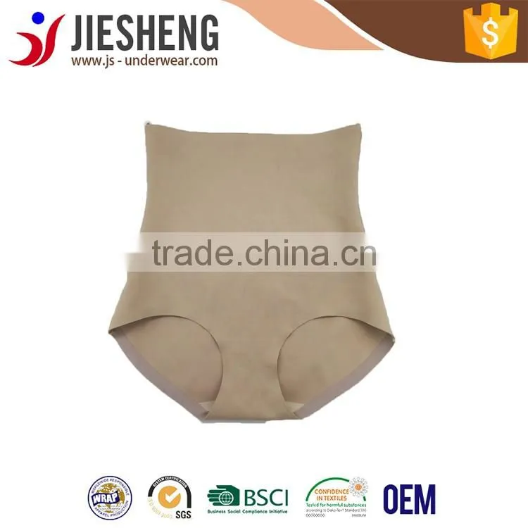 Ladies sliming body shaper seamless training shapewear OEM