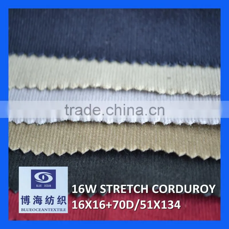16w cotton corduroy (16*21/44*134)