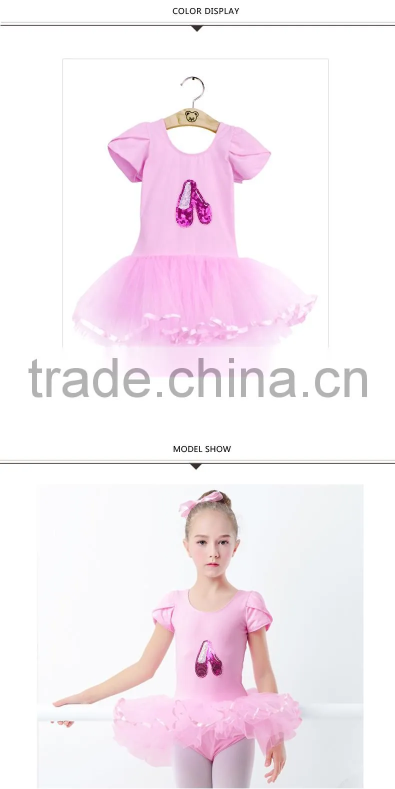 Pink Princess Tutu Dress Pretty Sequins Girls Ballet Tutu Dress