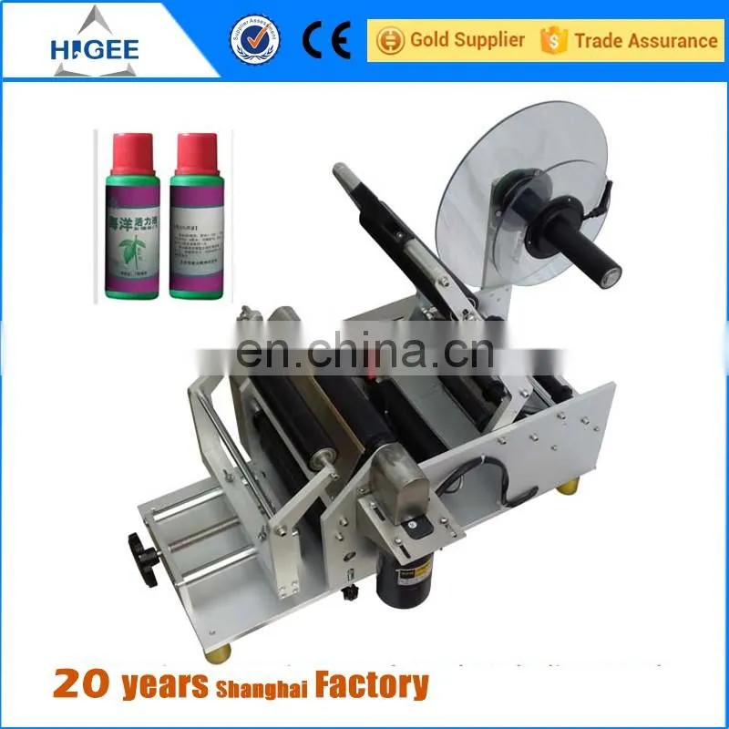 round bottle labeling machine semi automatic label applicator