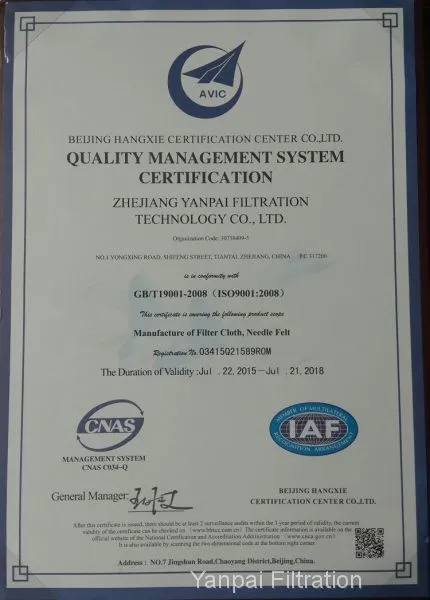 ISO9001:2008