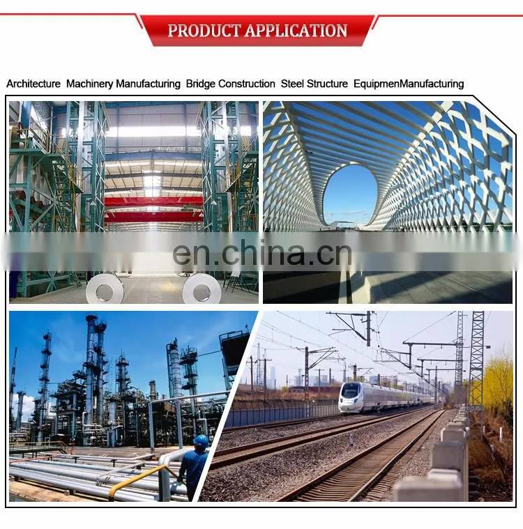 com low carbon steel plate