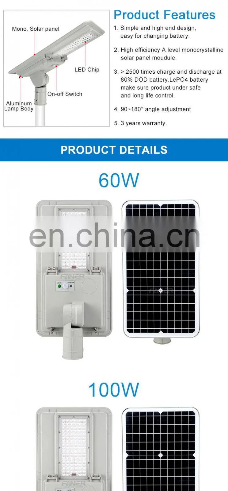 Faner lighting 2020 new all in one solar street light outdoor led ip66 50W 100w 150W 5 years wattery solar street light 100w
