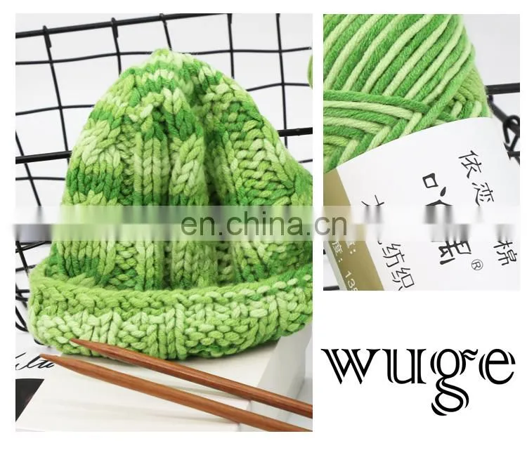 Factory cheap price cotton blended yarn for knitting products