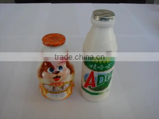 milk bottle extrusion blow molding machine