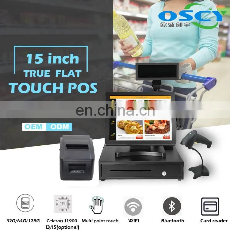 15" Touch Screen Windows with VFD customer display/Supermarket /rateil J1900/i5 all in one pos system
