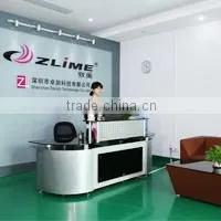 Shenzhen Trendz Technology Co., Ltd. company overview - view 2