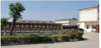 Lianyungang Liaison Quartz Co., Ltd. company overview - view 1