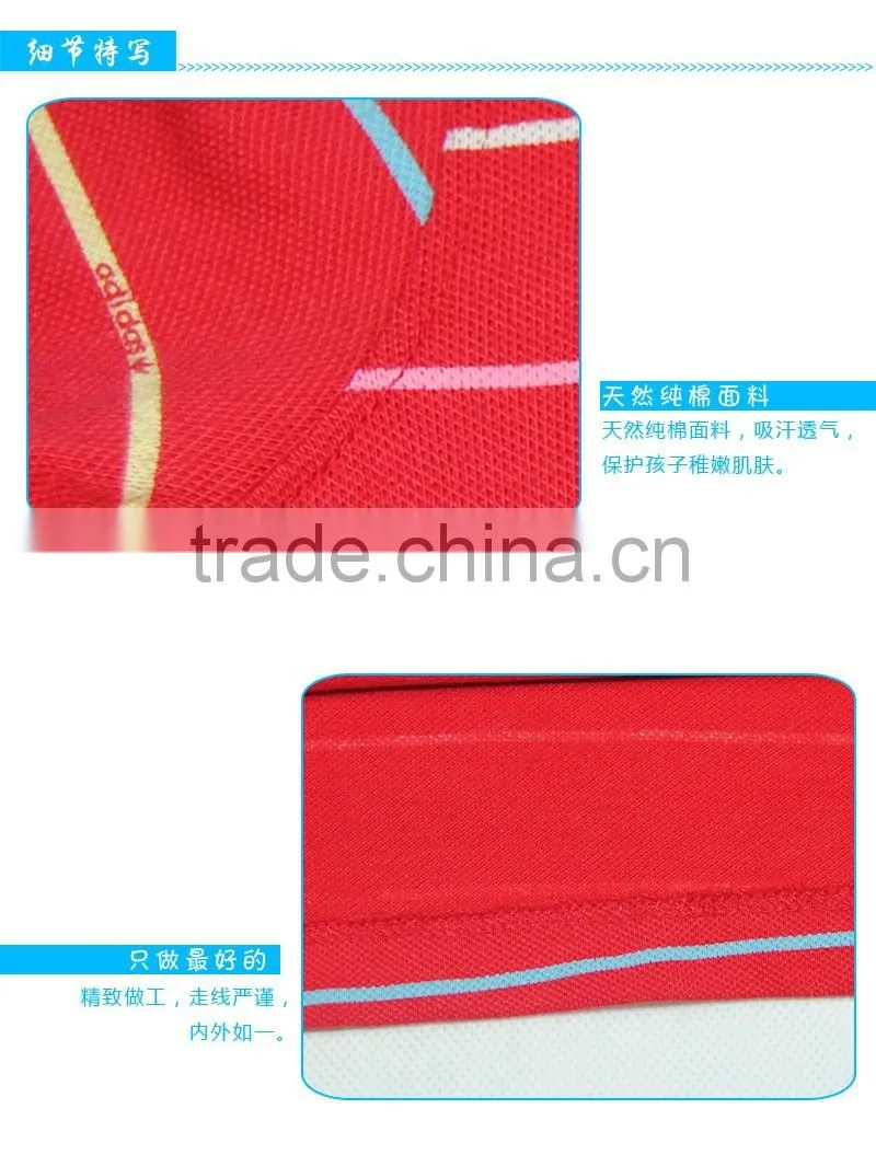 2016 cool style polo shirt fabric embroidery machinery with bulk wholesale kids clothing