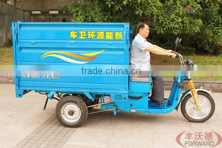 Hot sal 2 piece of 60V/1120W motors electric garbage truck for city