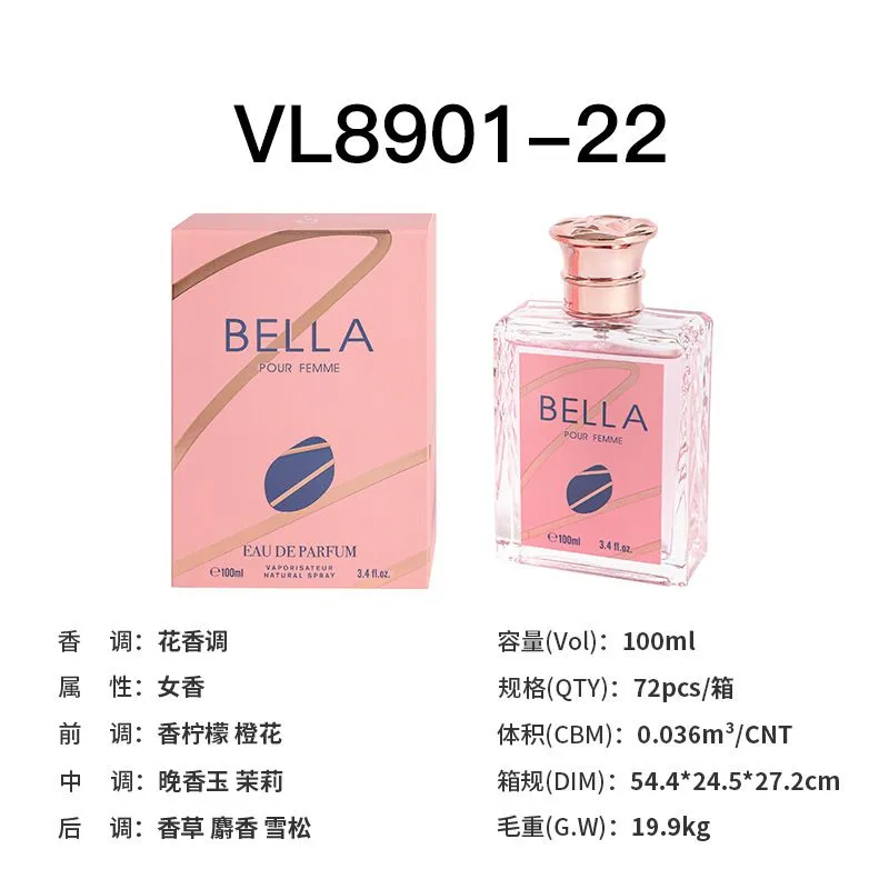 SKU_01_VL8901-22【至我无介】.jpg