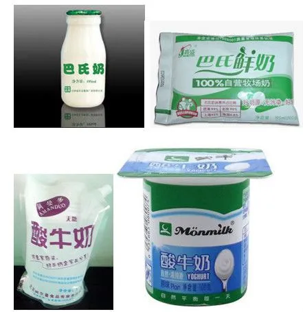 dairy machine Manufacture Cow Milk Production Line Milk Production Line/ Sweetened Condensed Milk Processing Machine ice cream filling
