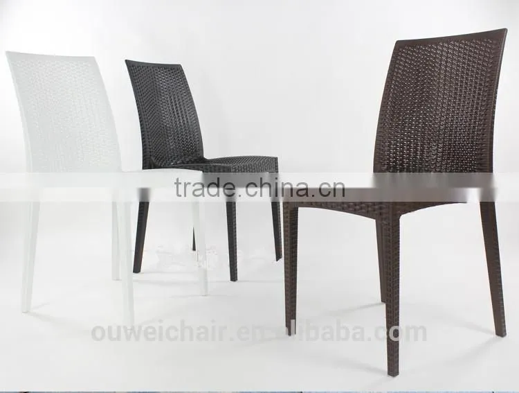 poly rattan chair outdoor furniture
