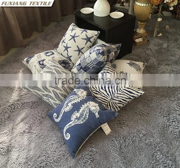 Yarn Dyed Jacquard Marine Animal Home Deco Rocking Chair Cushion Pattern
