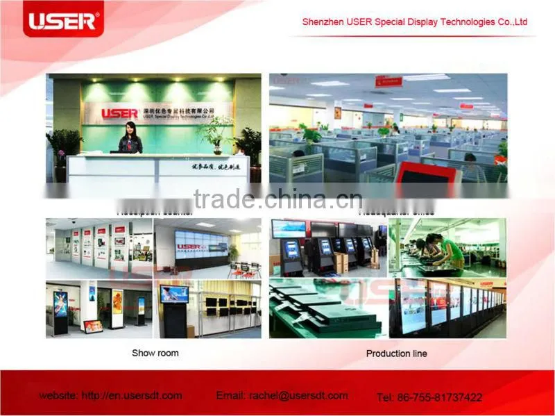 55" Standing All In One PC Touch Screen with i3 Dual Core