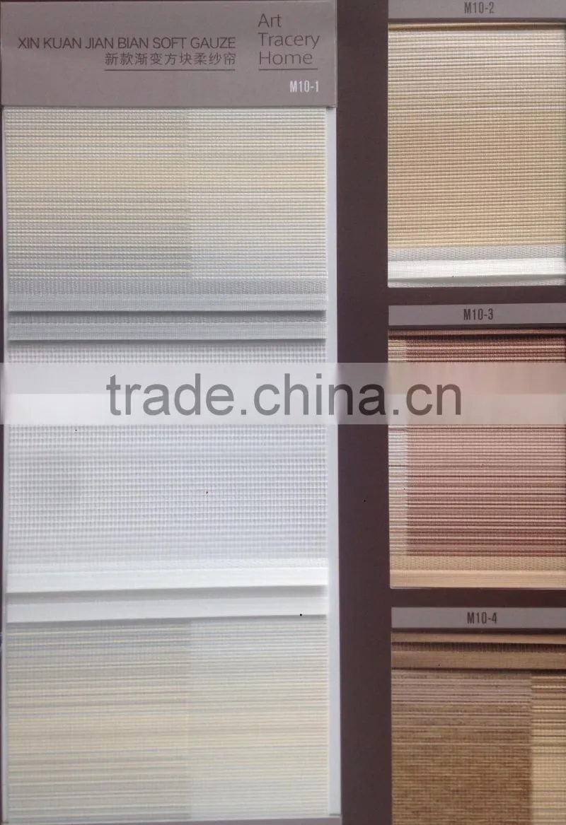 Modern Style Zebra Pattern Roller Blinds for Window