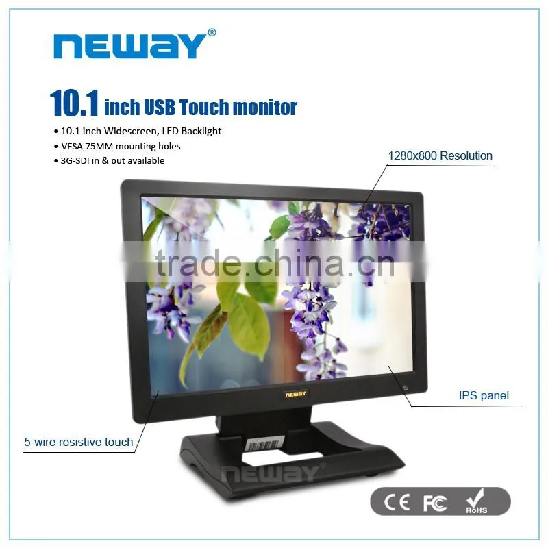 New released lcd 10.1" resistive touch monitor