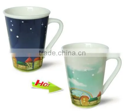 Lovely day and night change color cup , china coffee cup